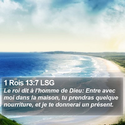 1 Rois 13:7 LSG Bible Verse Image