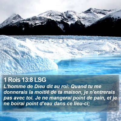 1 Rois 13:8 LSG Bible Verse Image