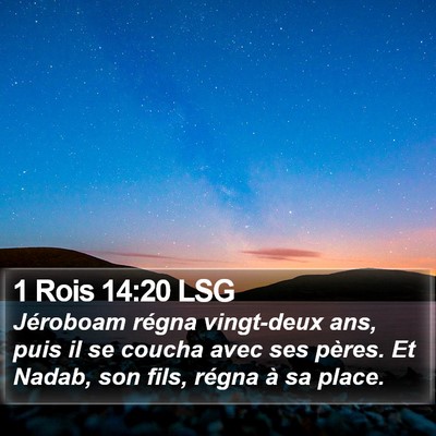1 Rois 14:20 LSG Bible Verse Image