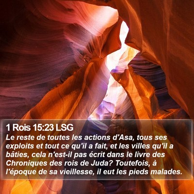1 Rois 15:23 LSG Bible Verse Image