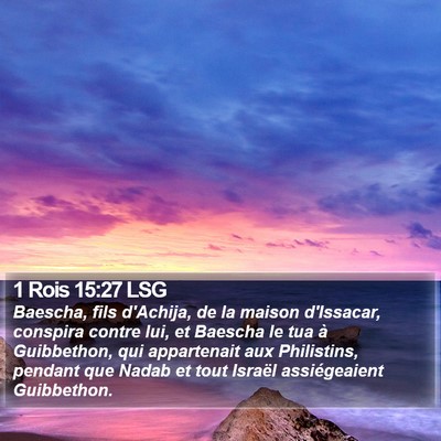 1 Rois 15:27 LSG Bible Verse Image