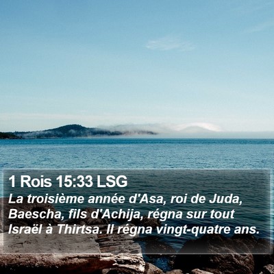 1 Rois 15:33 LSG Bible Verse Image