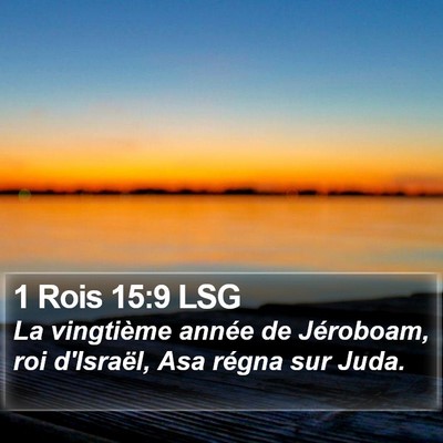 1 Rois 15:9 LSG Bible Verse Image