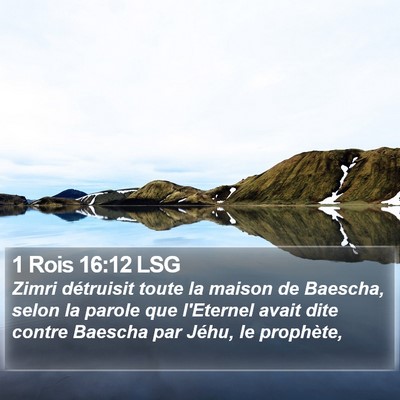 1 Rois 16:12 LSG Bible Verse Image