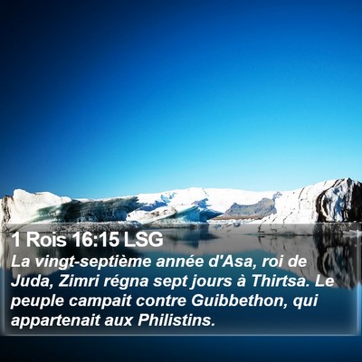 1 Rois 16:15 LSG Bible Verse Image