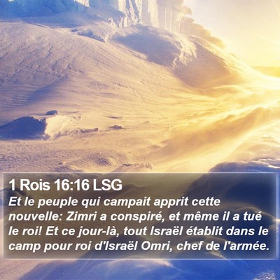 1 Rois 16:16 LSG Bible Verse Image
