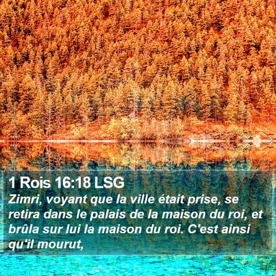1 Rois 16:18 LSG Bible Verse Image