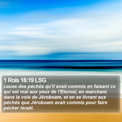 1 Rois 16:19 LSG Bible Verse Image