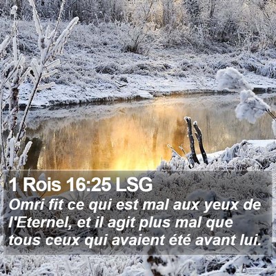 1 Rois 16:25 LSG Bible Verse Image