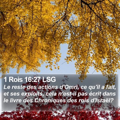 1 Rois 16:27 LSG Bible Verse Image