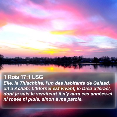1 Rois 17:1 LSG Bible Verse Image