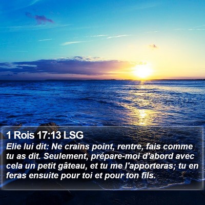 1 Rois 17:13 LSG Bible Verse Image