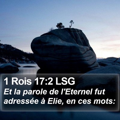 1 Rois 17:2 LSG Bible Verse Image