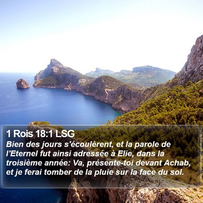 1 Rois 18:1 LSG Bible Verse Image