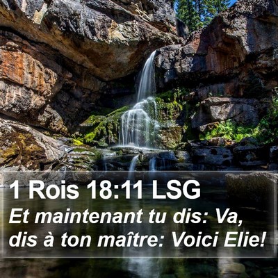 1 Rois 18:11 LSG Bible Verse Image