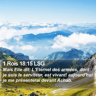 1 Rois 18:15 LSG Bible Verse Image
