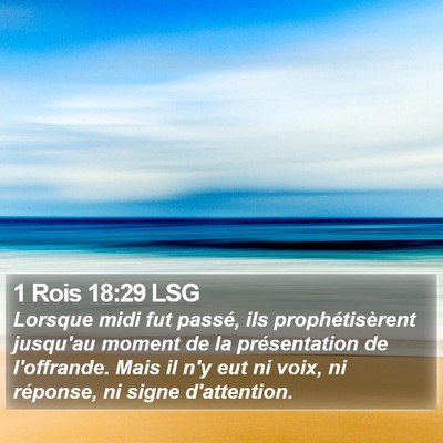1 Rois 18:29 LSG Bible Verse Image