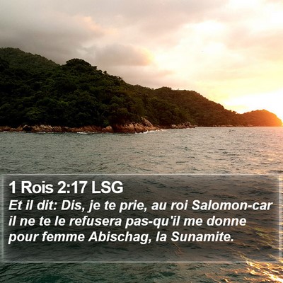 1 Rois 2:17 LSG Bible Verse Image