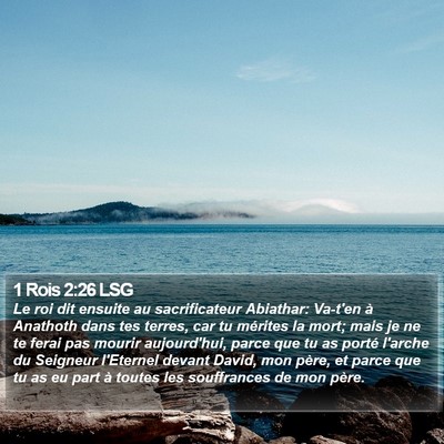 1 Rois 2:26 LSG Bible Verse Image
