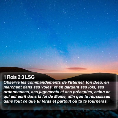 1 Rois 2:3 LSG Bible Verse Image