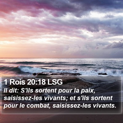 1 Rois 20:18 LSG Bible Verse Image