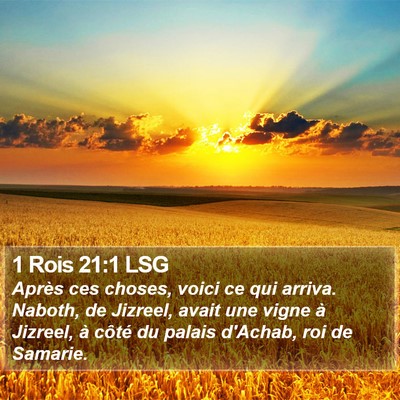 1 Rois 21:1 LSG Bible Verse Image