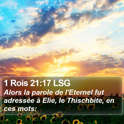 1 Rois 21:17 LSG Bible Verse Image