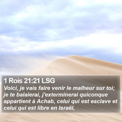 1 Rois 21:21 LSG Bible Verse Image