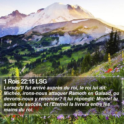 1 Rois 22:15 LSG Bible Verse Image