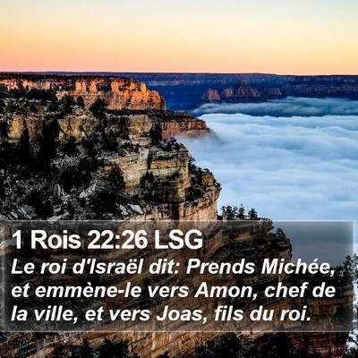 1 Rois 22:26 LSG Bible Verse Image
