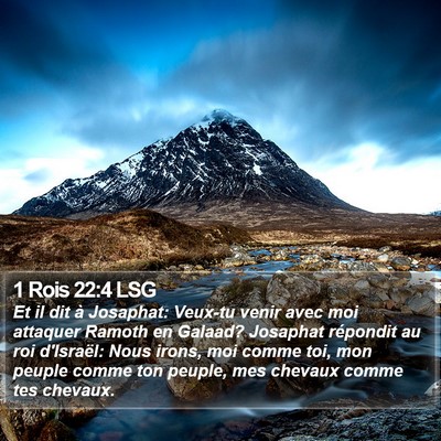 1 Rois 22:4 LSG Bible Verse Image