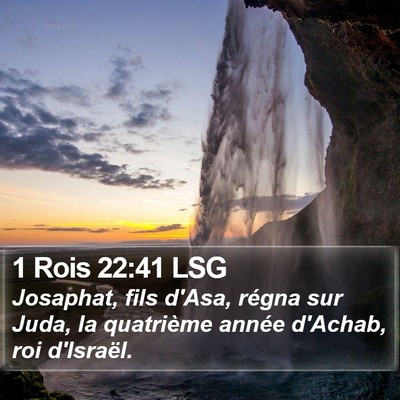1 Rois 22:41 LSG Bible Verse Image