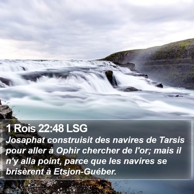 1 Rois 22:48 LSG Bible Verse Image