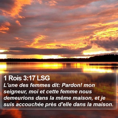 1 Rois 3:17 LSG Bible Verse Image