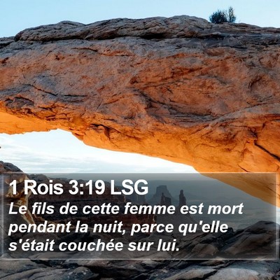 1 Rois 3:19 LSG Bible Verse Image