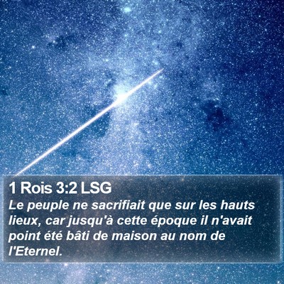 1 Rois 3:2 LSG Bible Verse Image