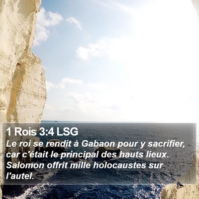 1 Rois 3:4 LSG Bible Verse Image