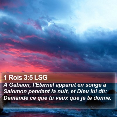 1 Rois 3:5 LSG Bible Verse Image