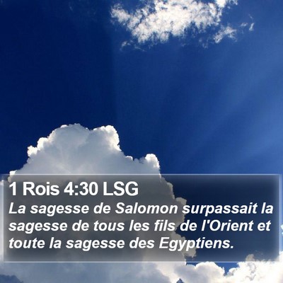 1 Rois 4:30 LSG Bible Verse Image