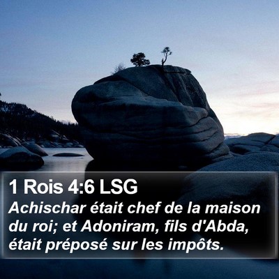 1 Rois 4:6 LSG Bible Verse Image