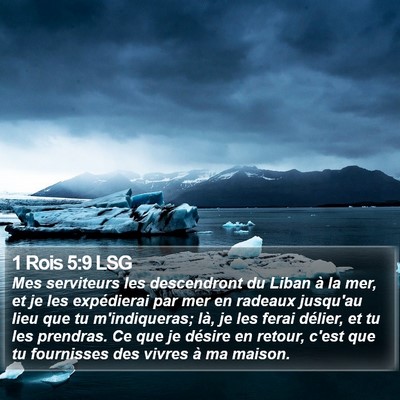 1 Rois 5:9 LSG Bible Verse Image