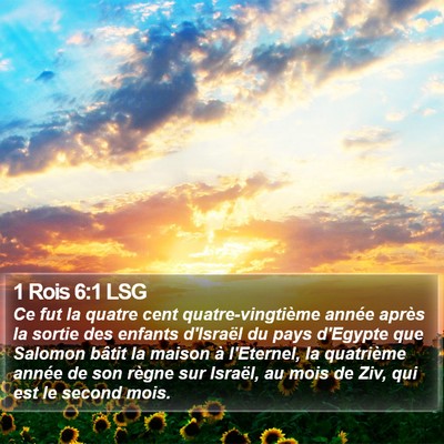 1 Rois 6:1 LSG Bible Verse Image