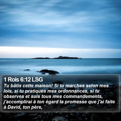 1 Rois 6:12 LSG Bible Verse Image