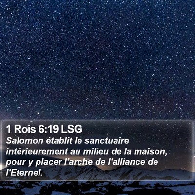 1 Rois 6:19 LSG Bible Verse Image