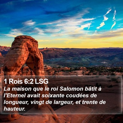 1 Rois 6:2 LSG Bible Verse Image