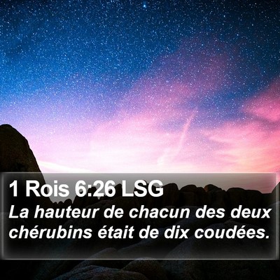 1 Rois 6:26 LSG Bible Verse Image