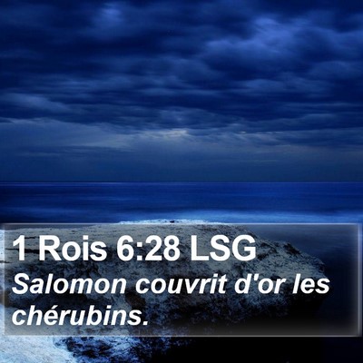 1 Rois 6:28 LSG Bible Verse Image