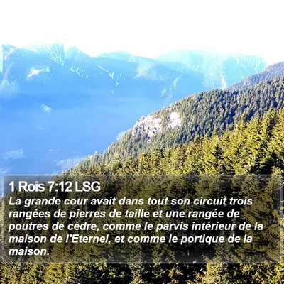 1 Rois 7:12 LSG Bible Verse Image