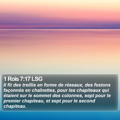 1 Rois 7:17 LSG Bible Verse Image