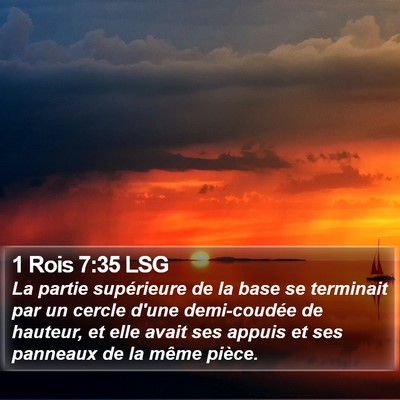 1 Rois 7:35 LSG Bible Verse Image